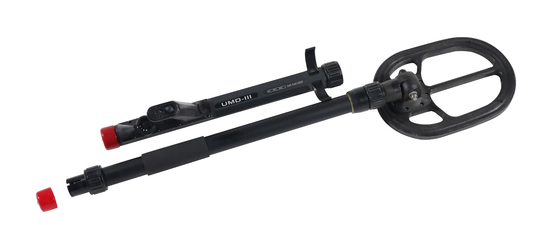 1090mm - بطارية 1360mm للكشف عن المعادن للألغام Powerd