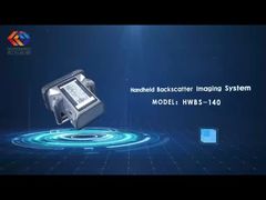 نظام التصوير بالأشعة السينية المرتدة المحمولة